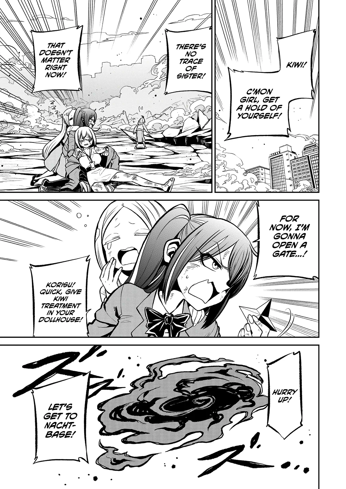 Page 511
