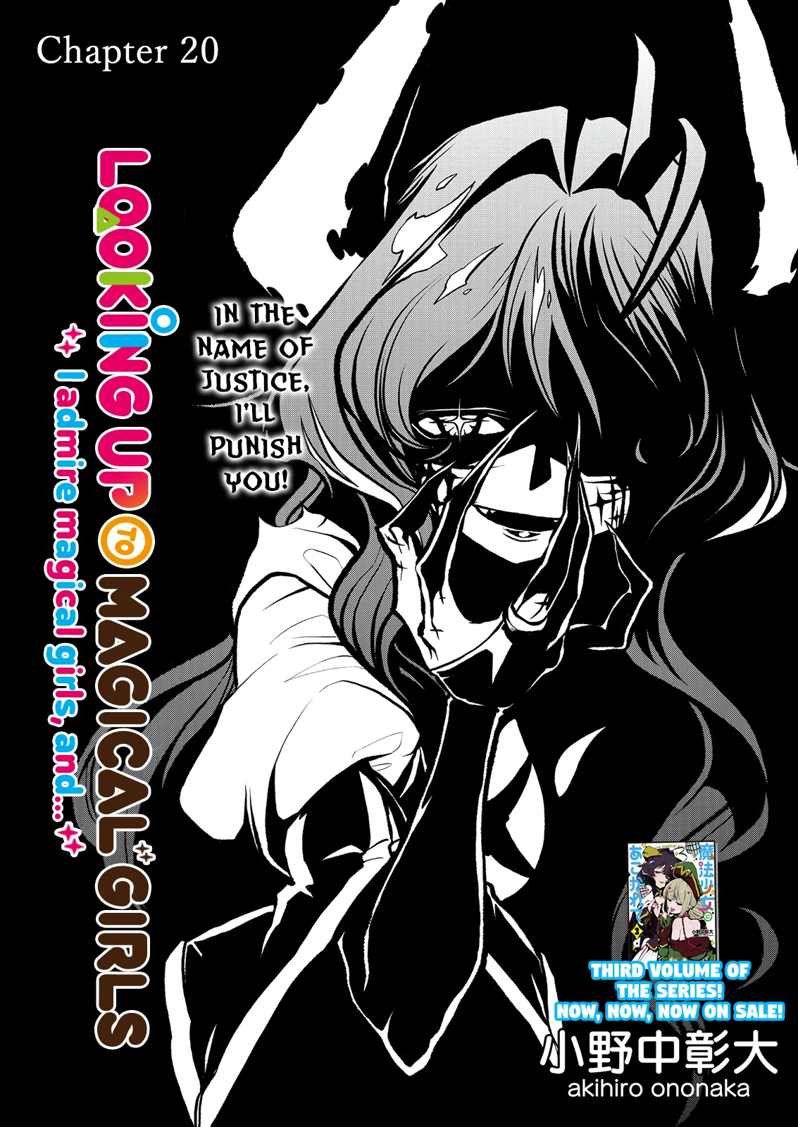Page 512