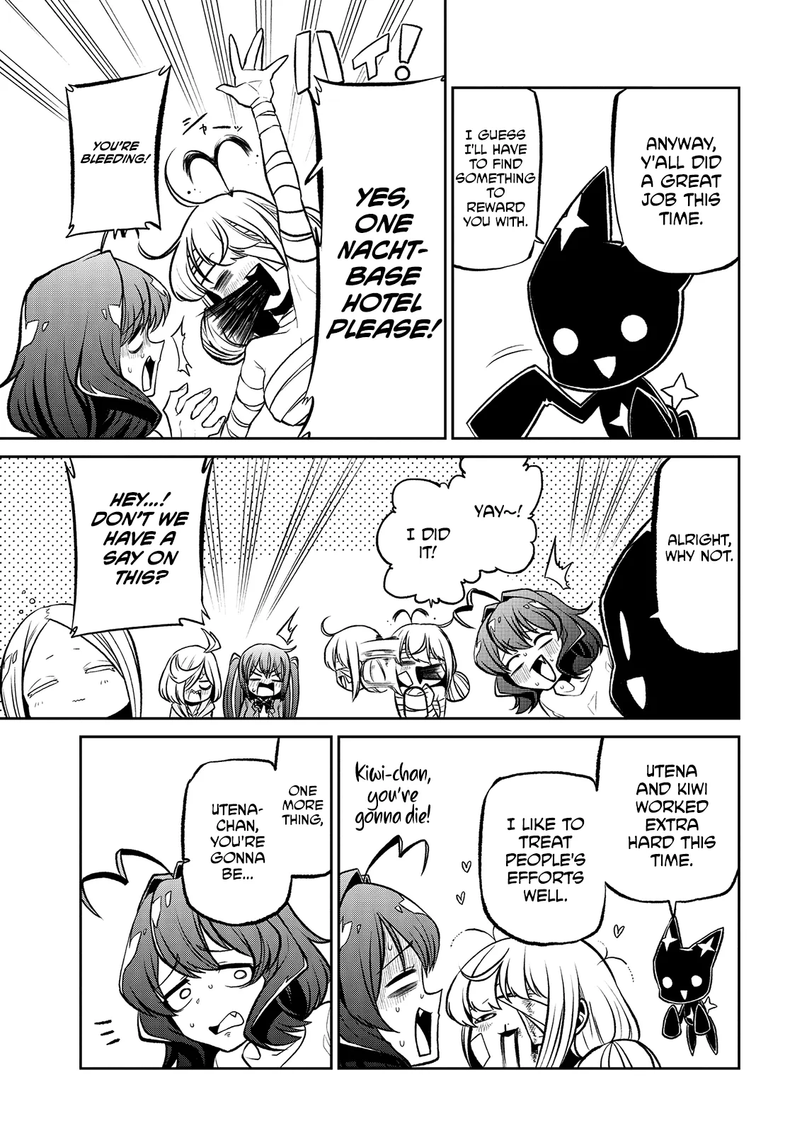 Page 541
