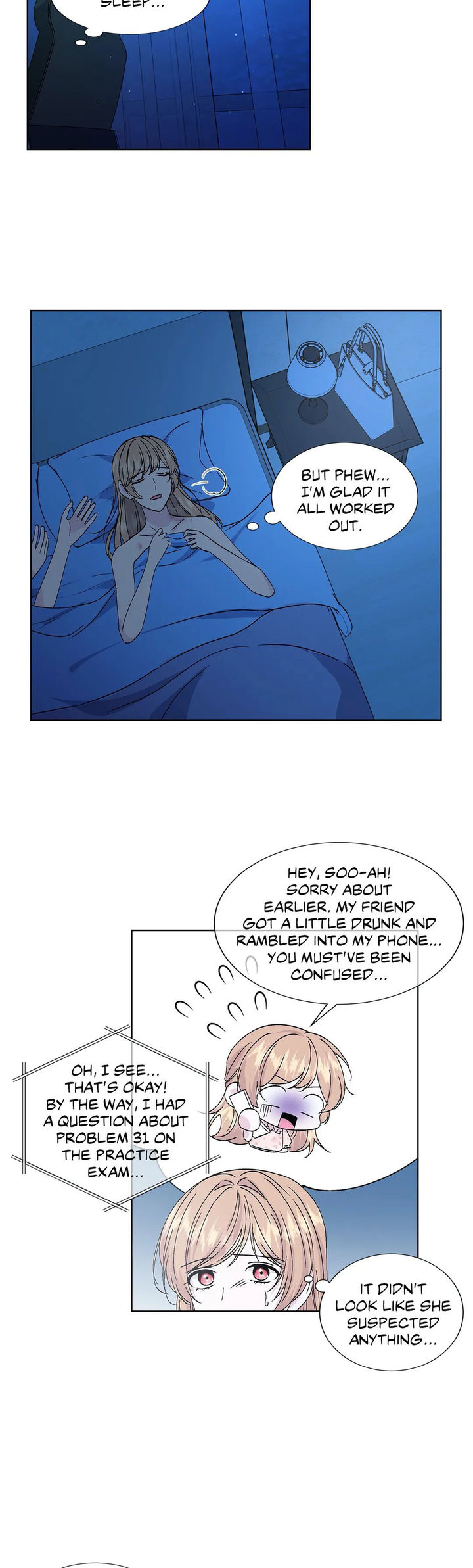 Page 1733