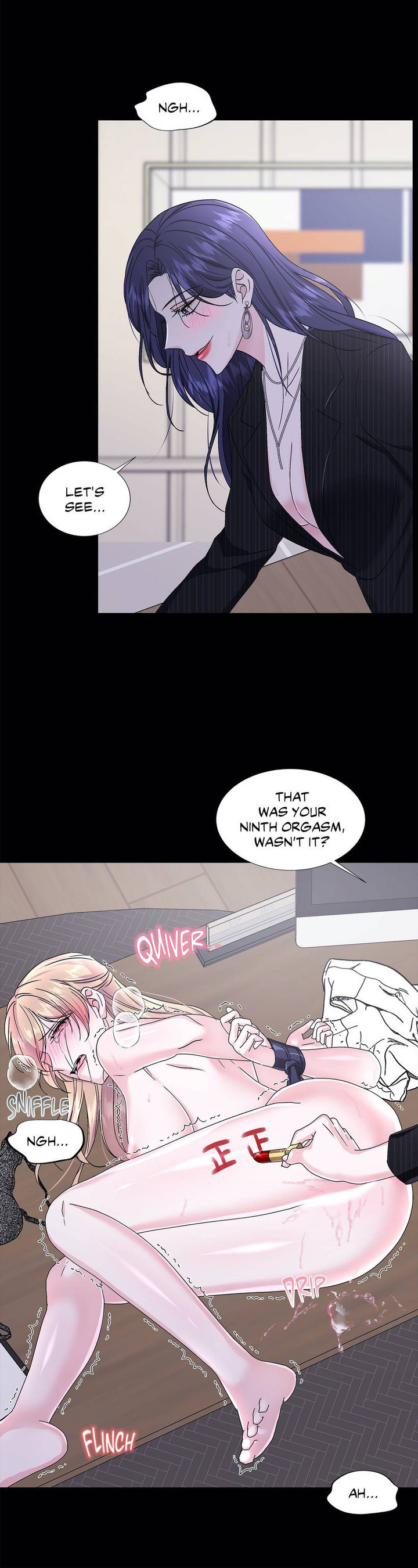 Page 2085