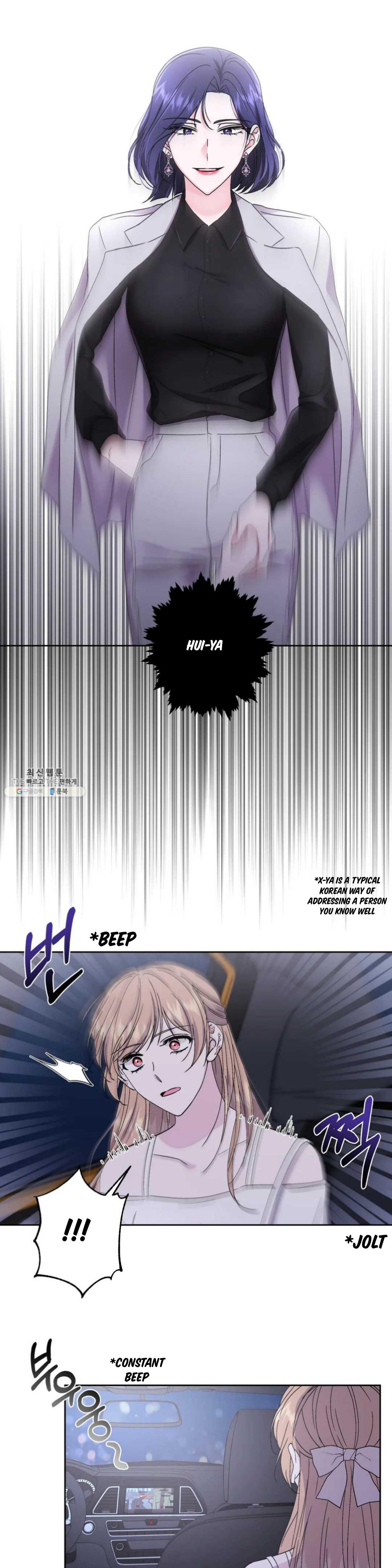 Page 2184