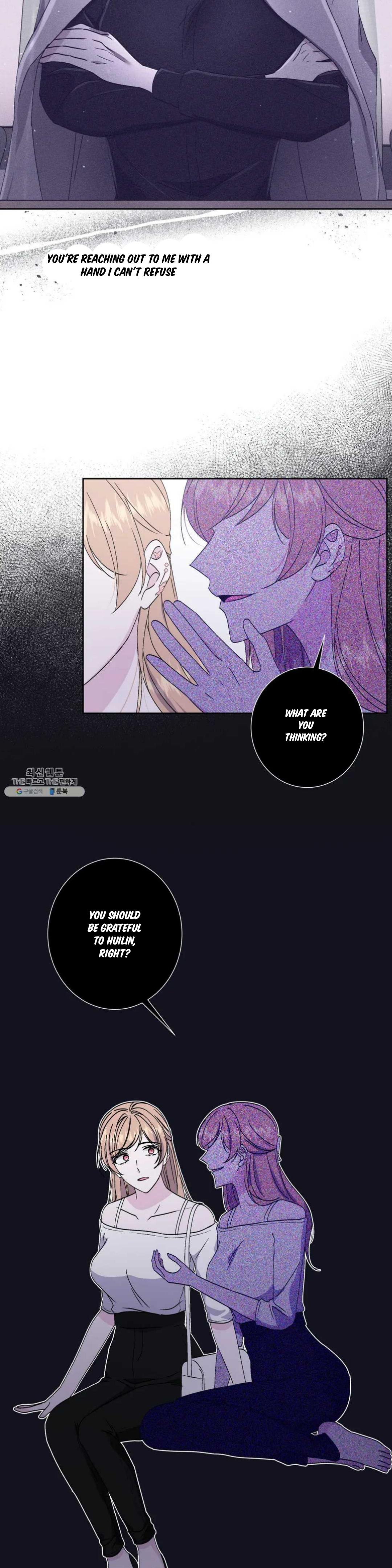 Page 2186