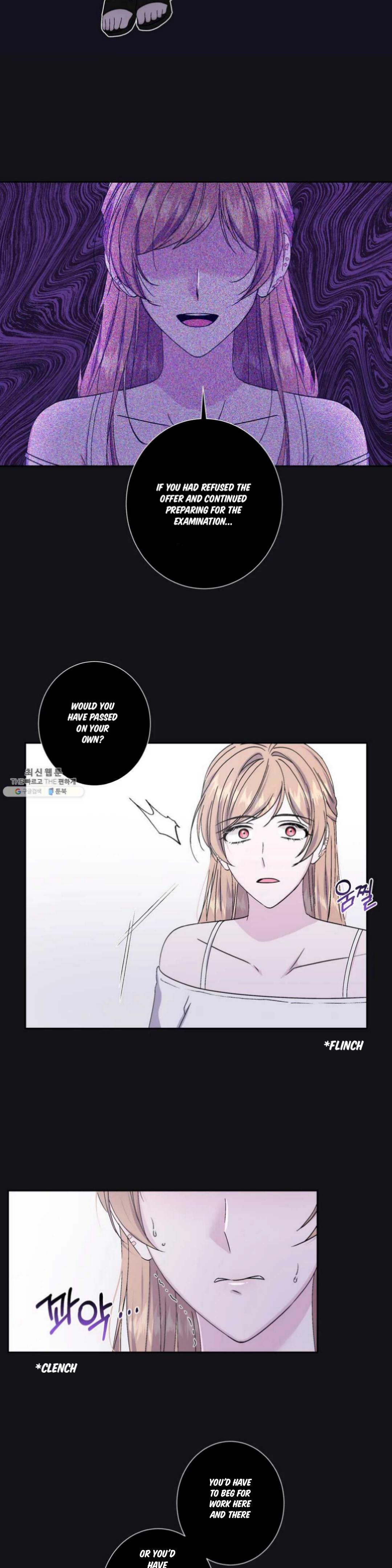Page 2187