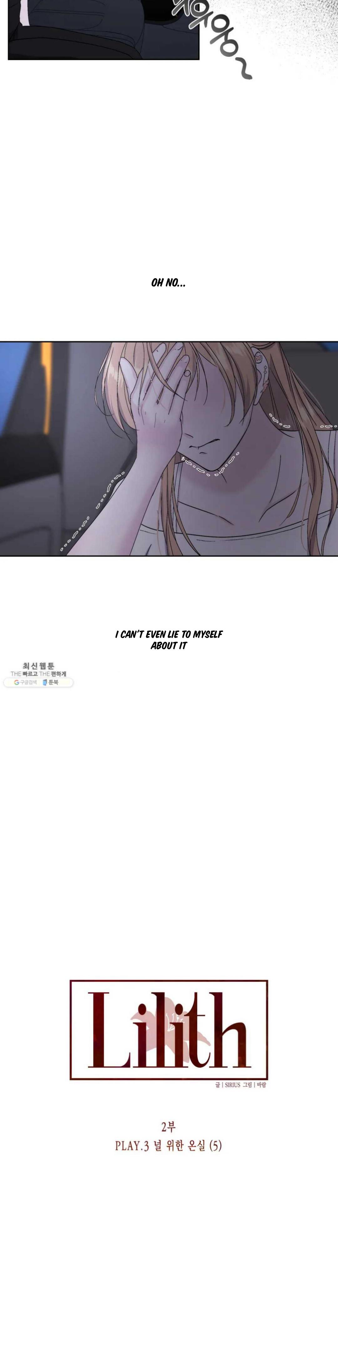 Page 2189