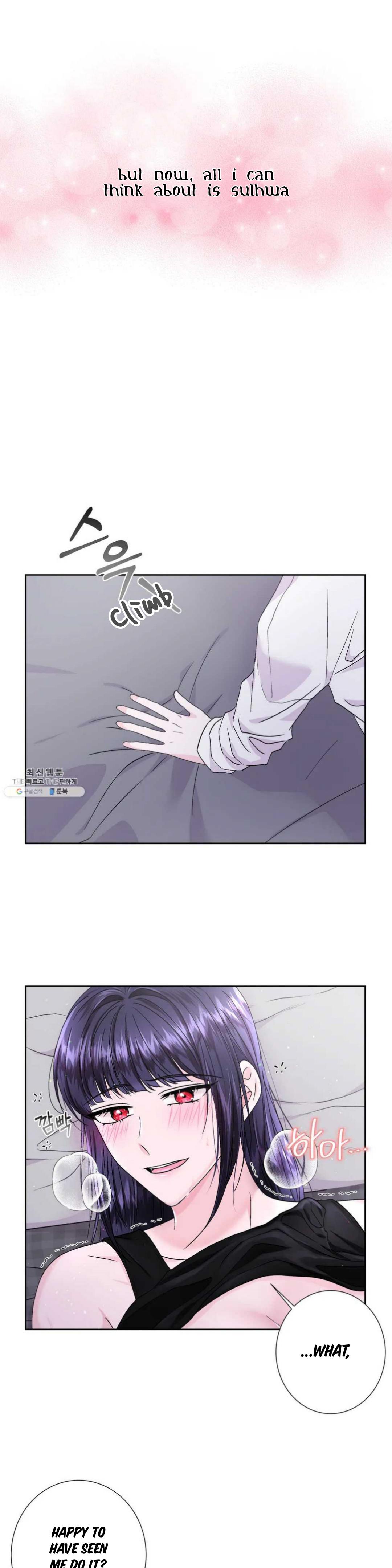 Page 2232