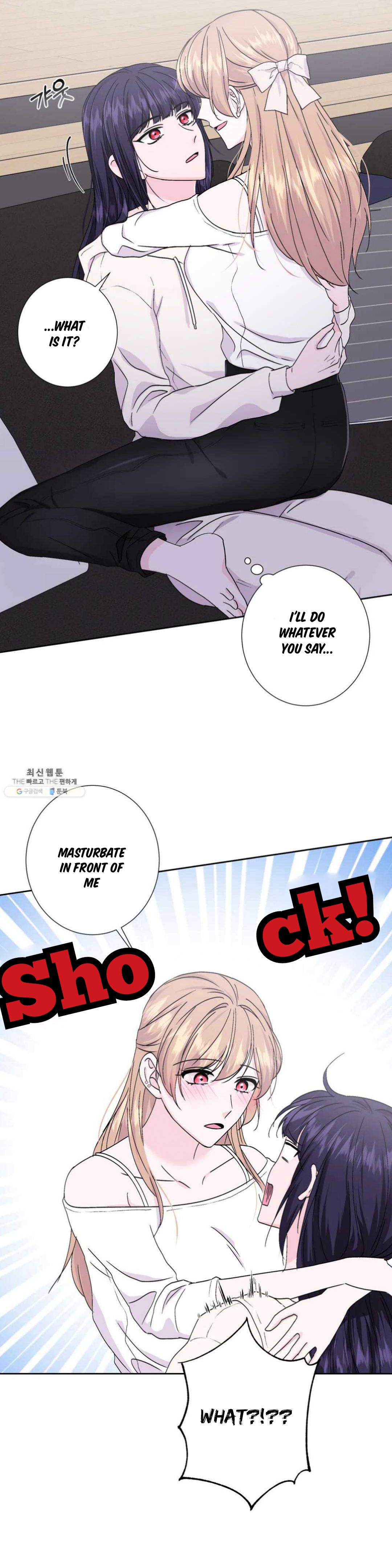 Page 2212