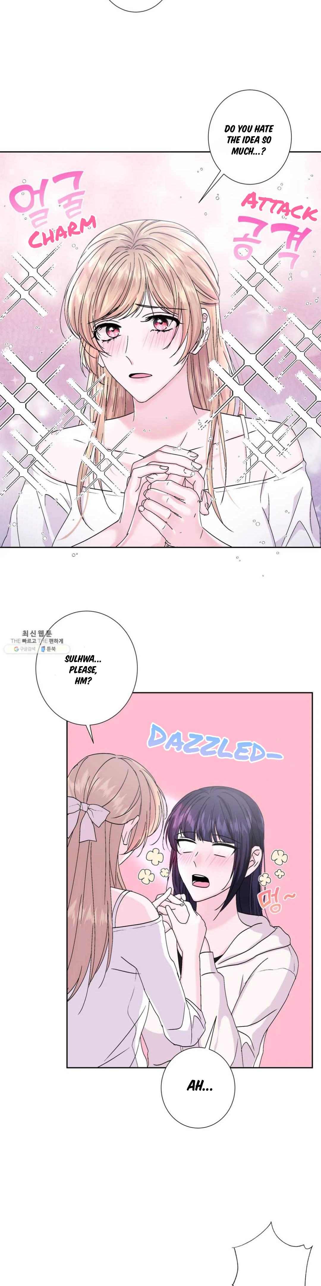 Page 2214