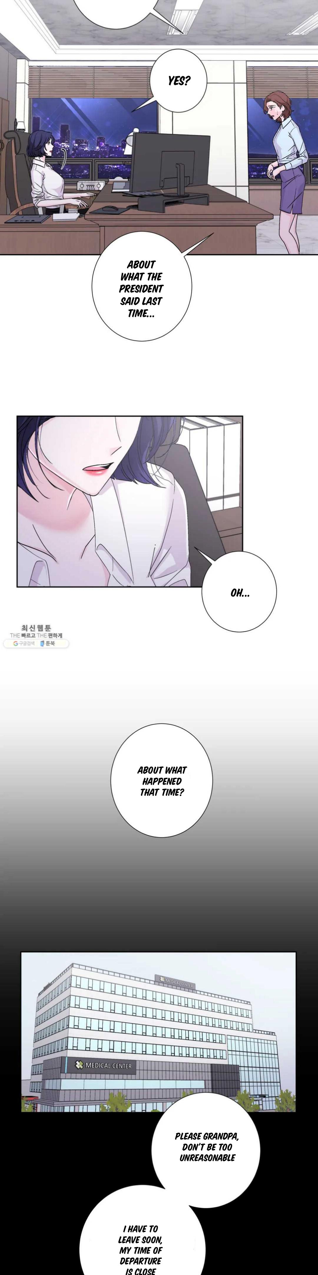 Page 2251