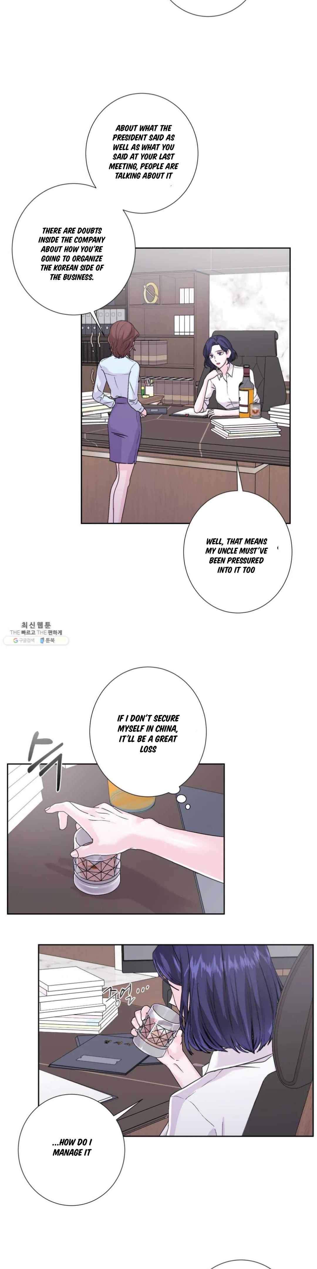 Page 2254