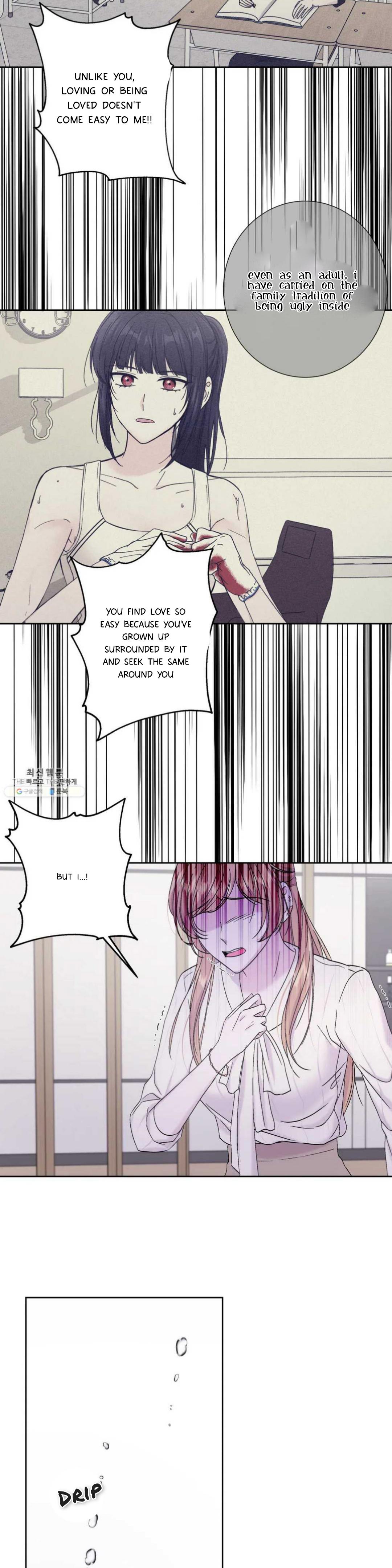 Page 2309