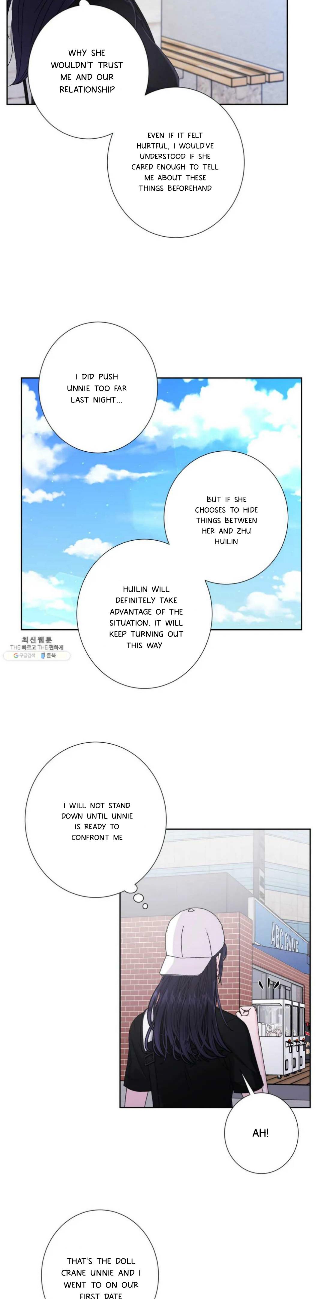 Page 2337