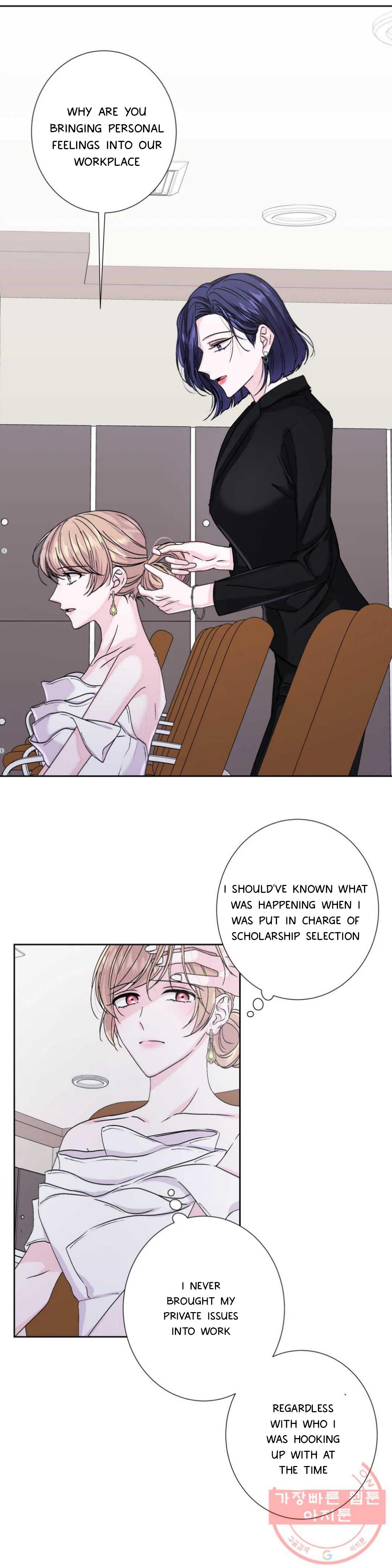 Page 2353