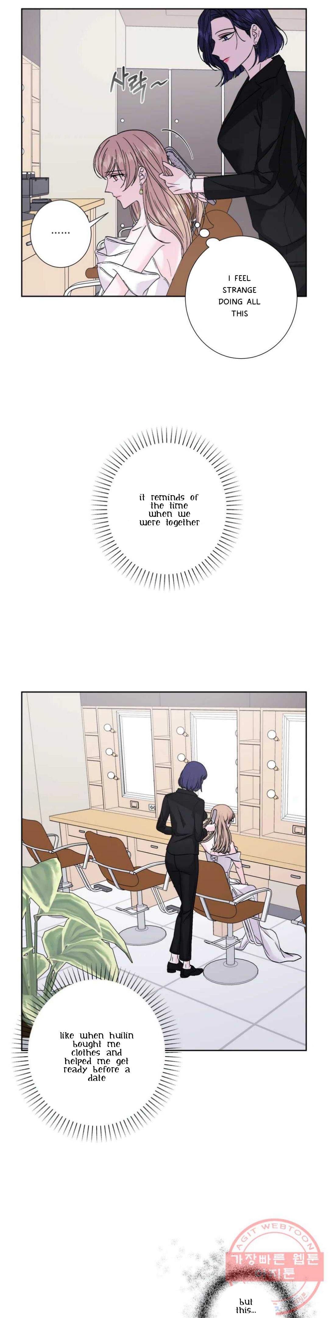 Page 2351