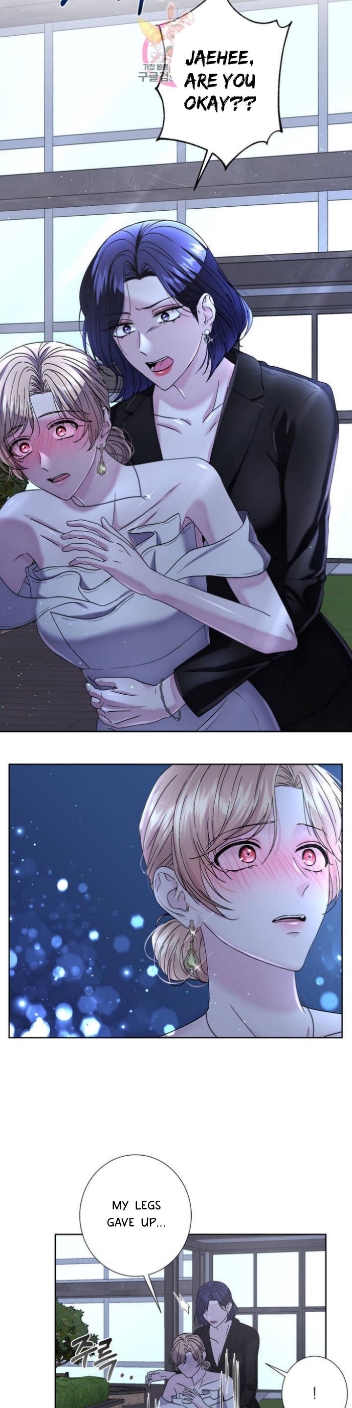 Page 2386