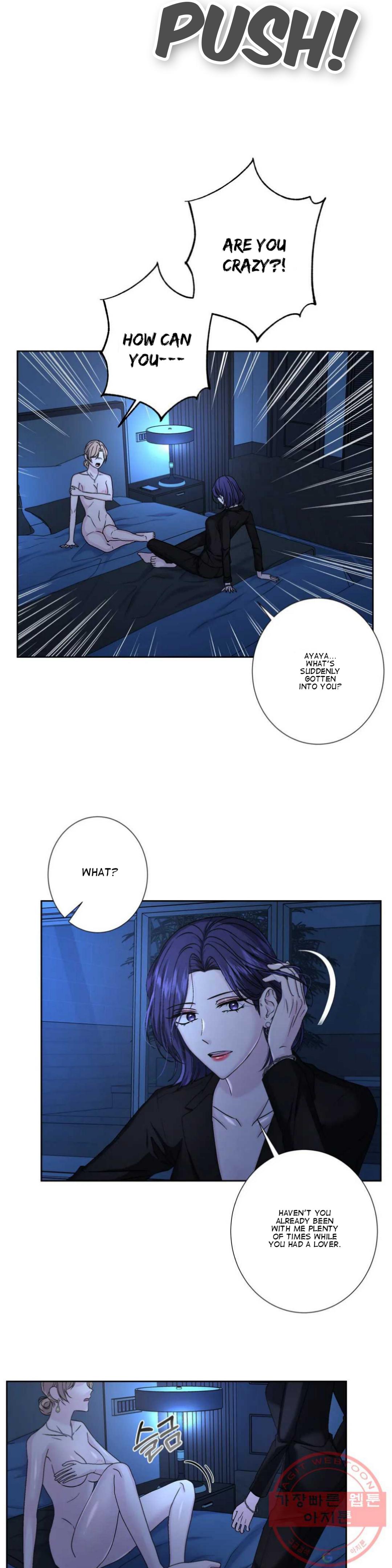 Page 2412