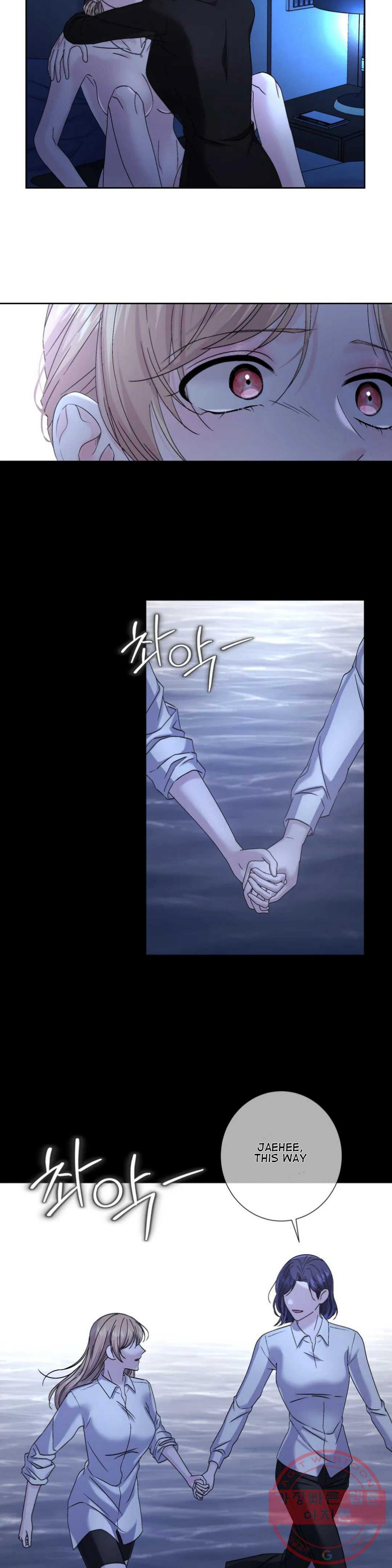 Page 2414