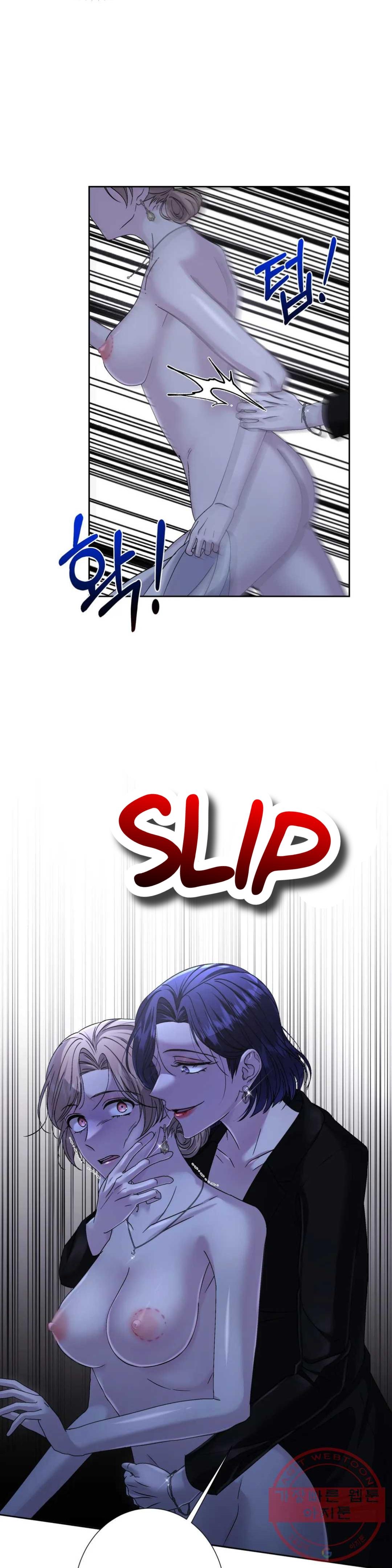 Page 2422