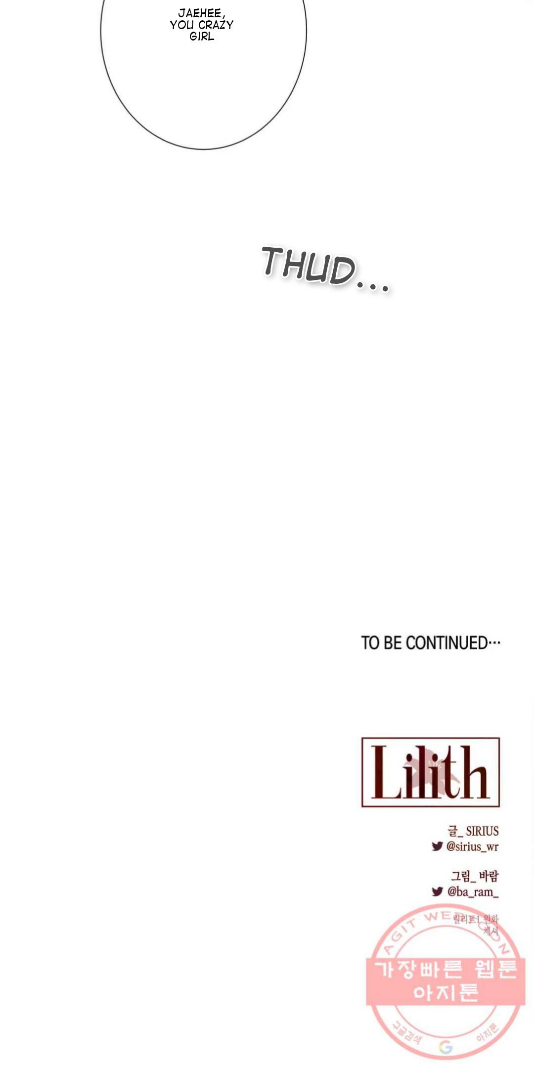 Page 2423