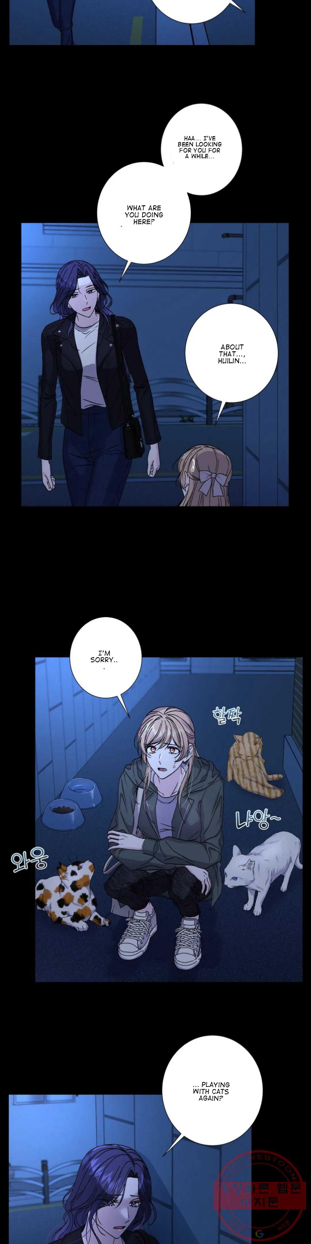 Page 2439