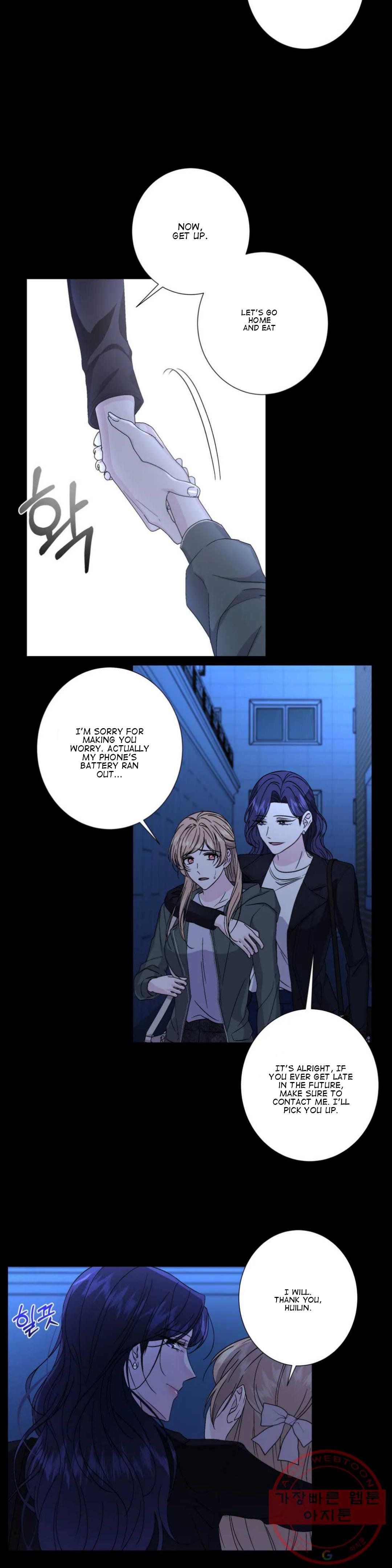 Page 2442