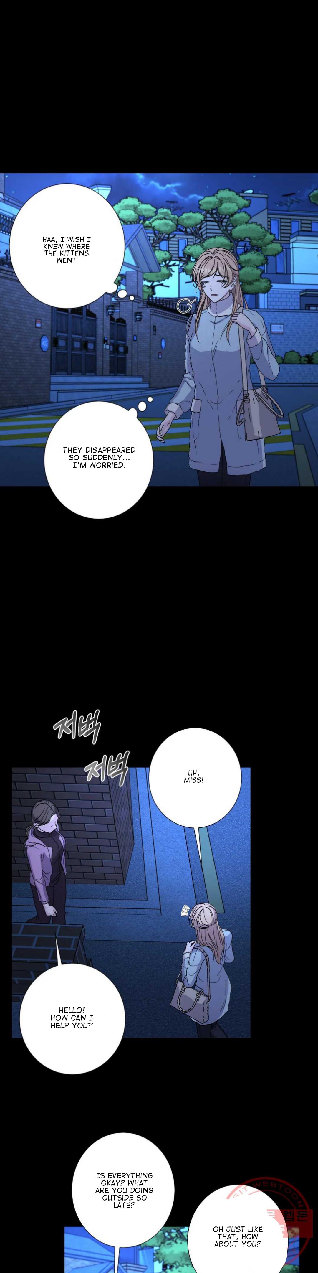 Page 2449