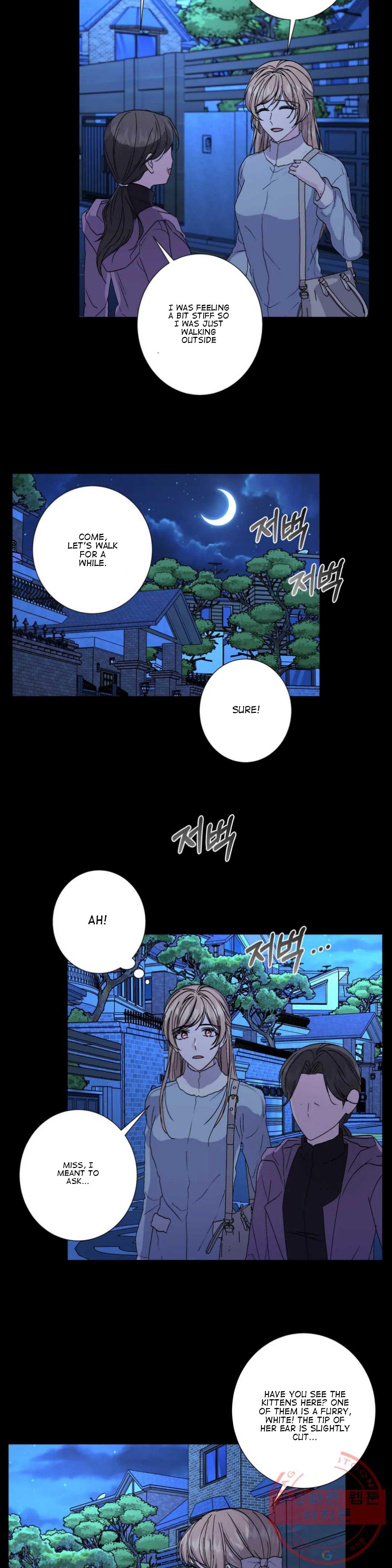 Page 2450