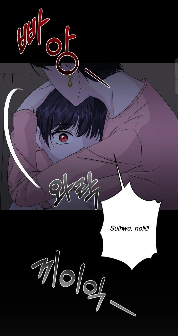 Page 2530