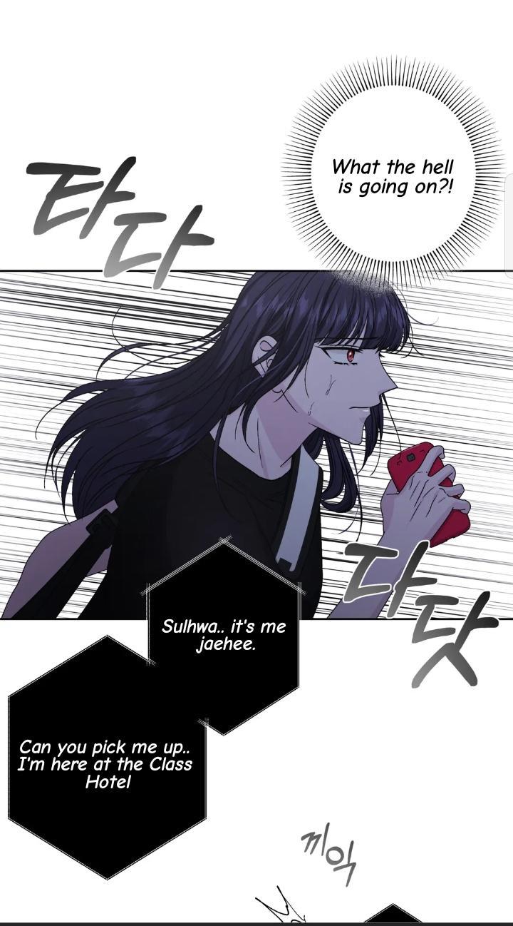 Page 2489