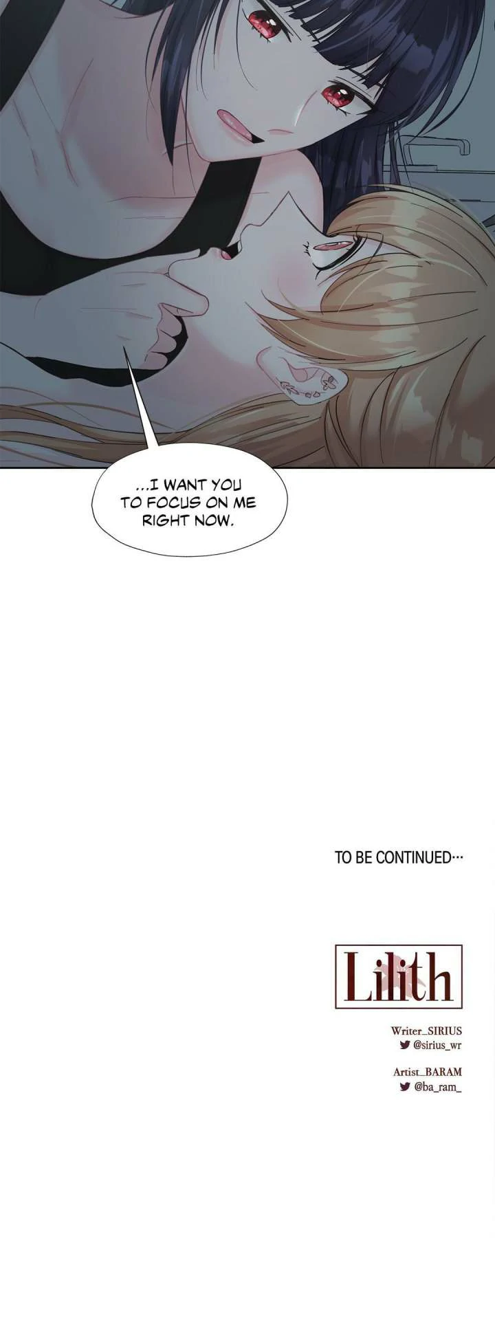 Page 754