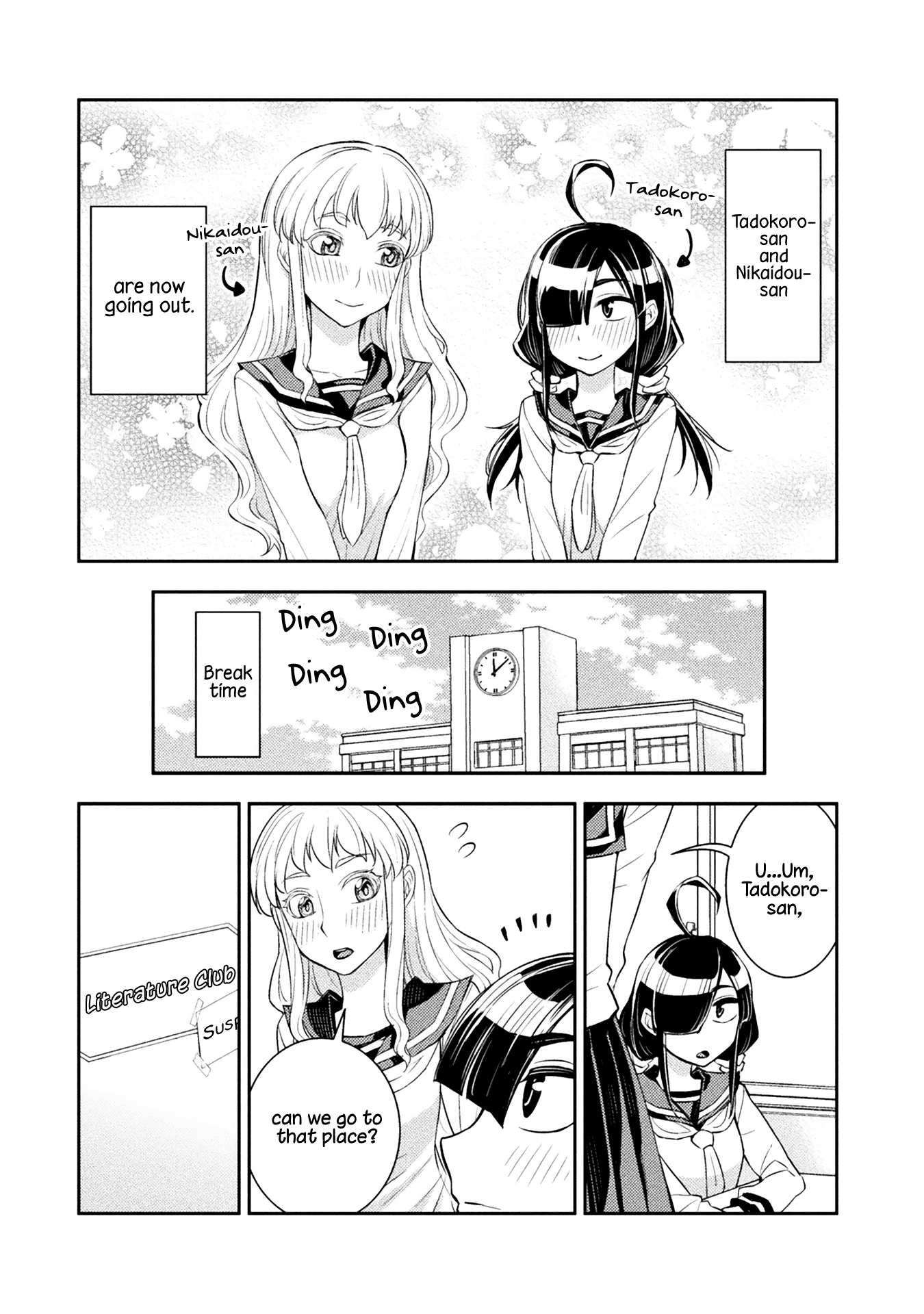 Page 112