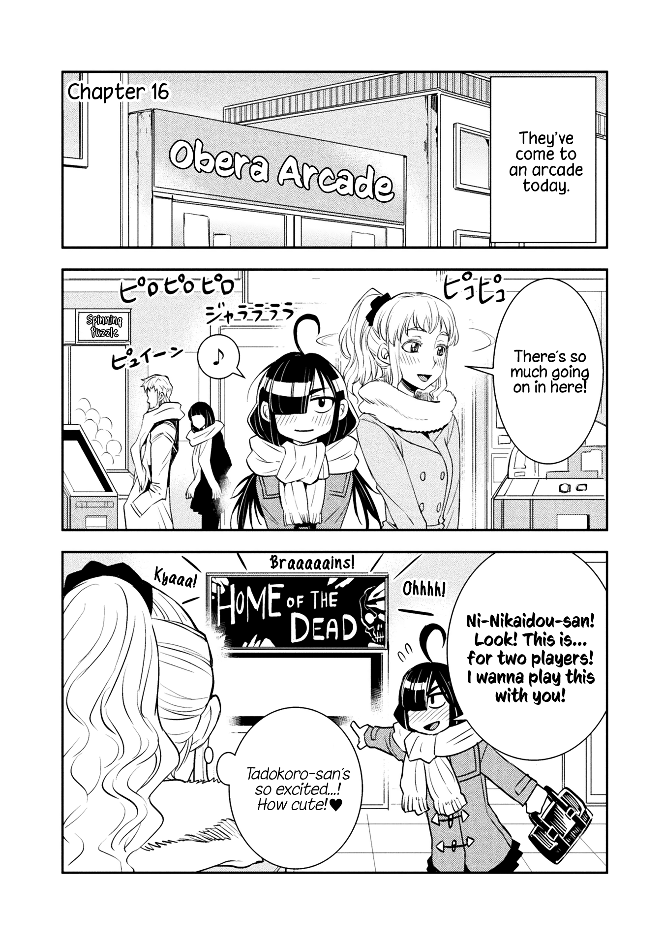 Page 118