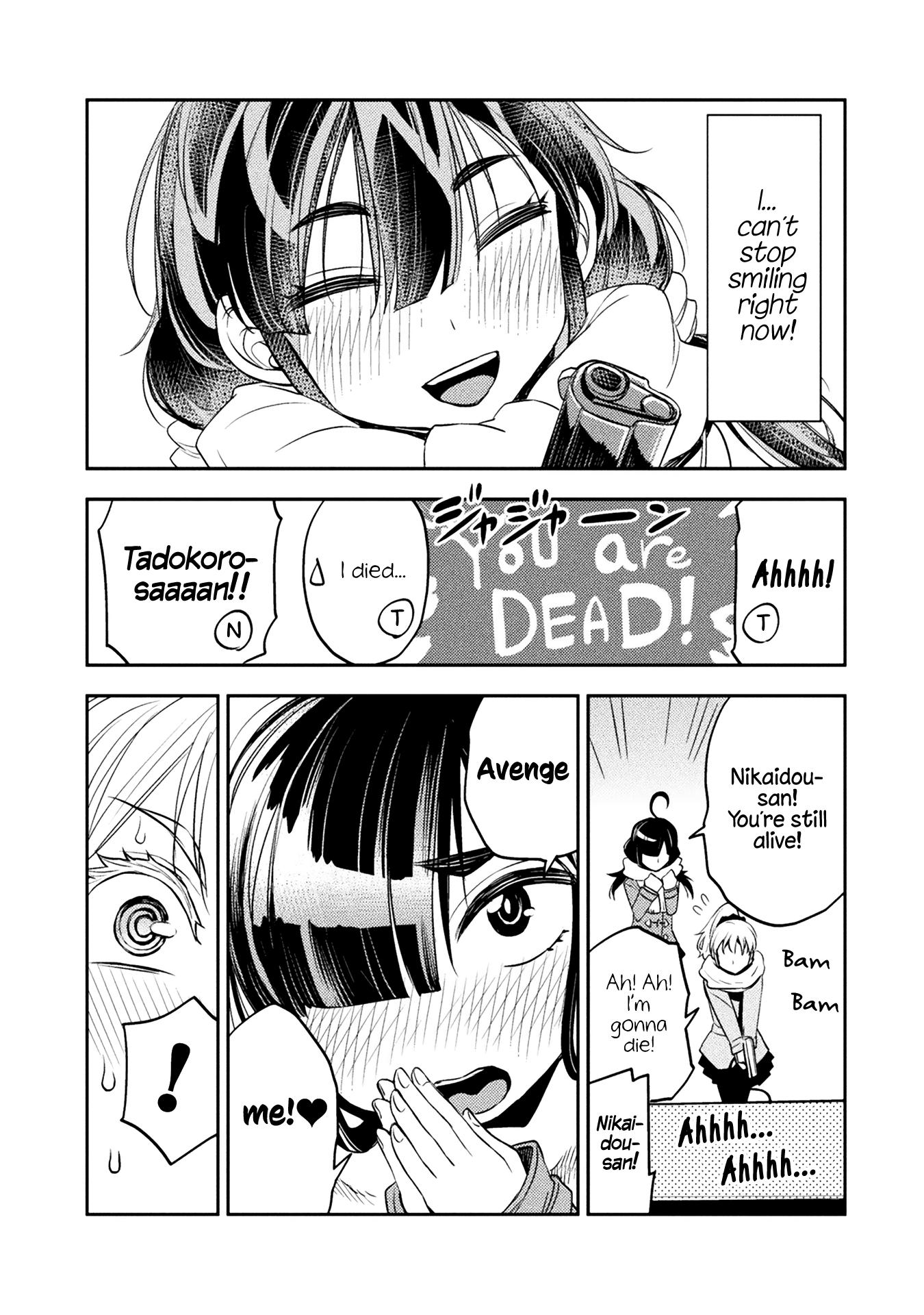 Page 120