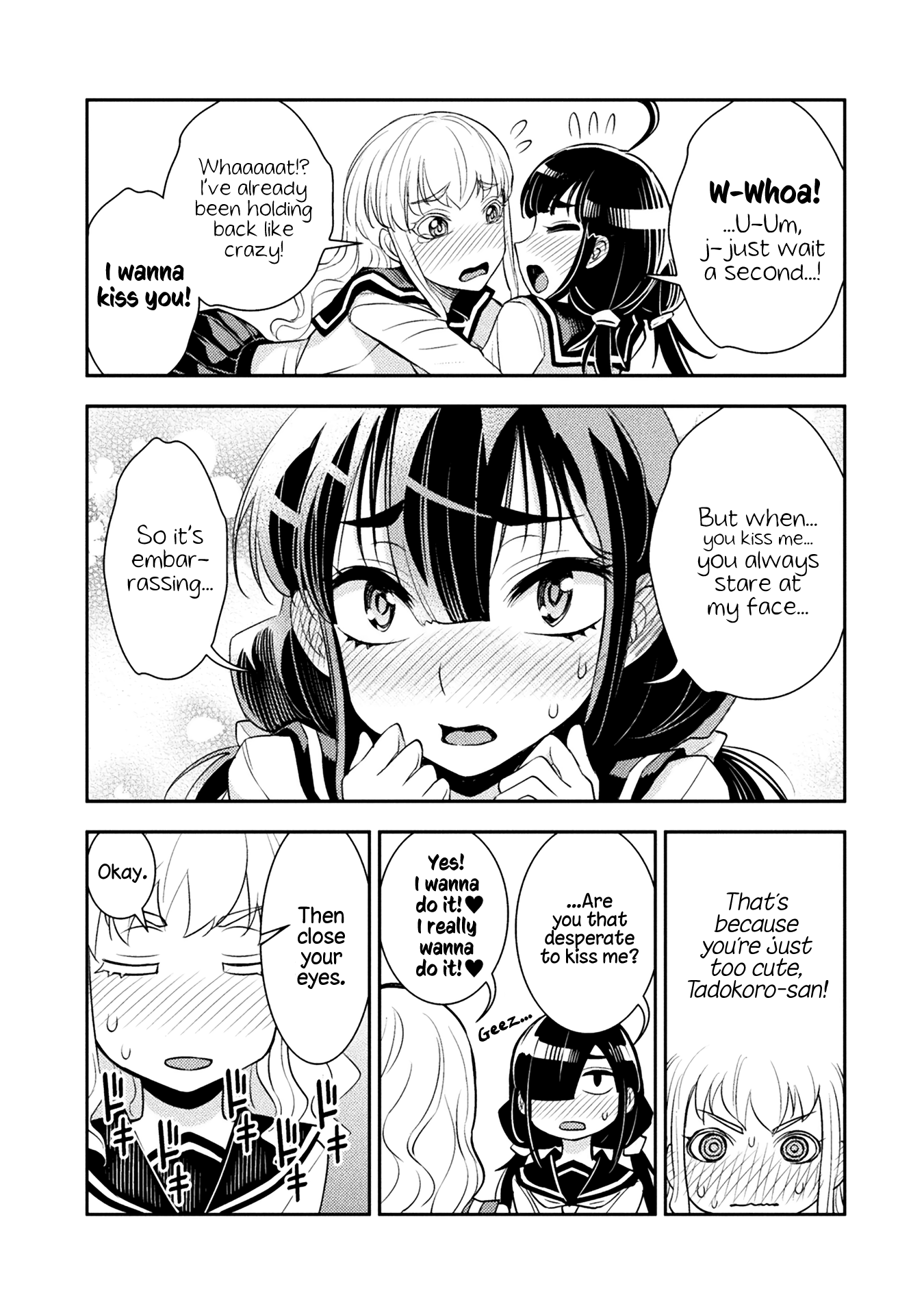 Page 158