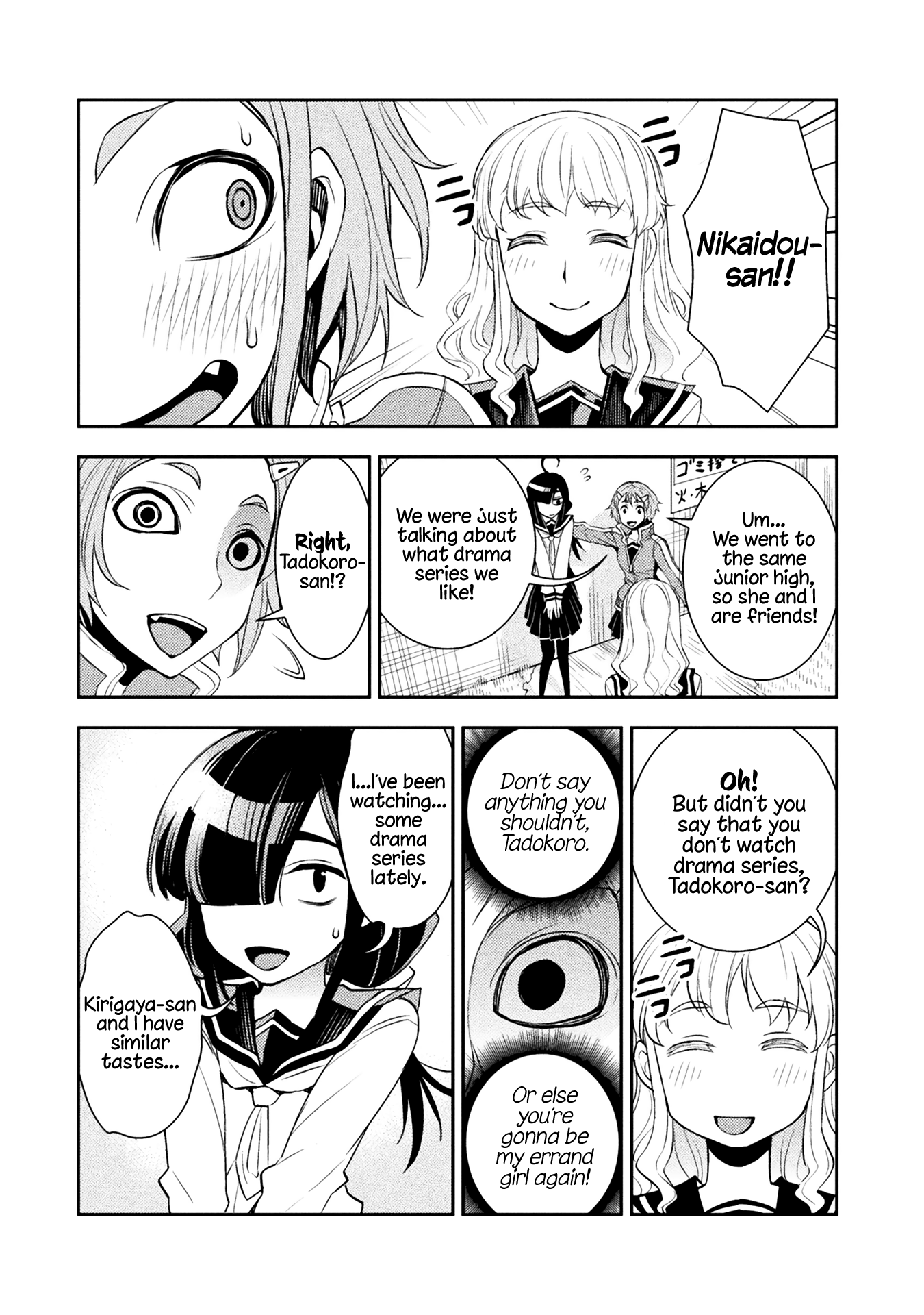 Page 172