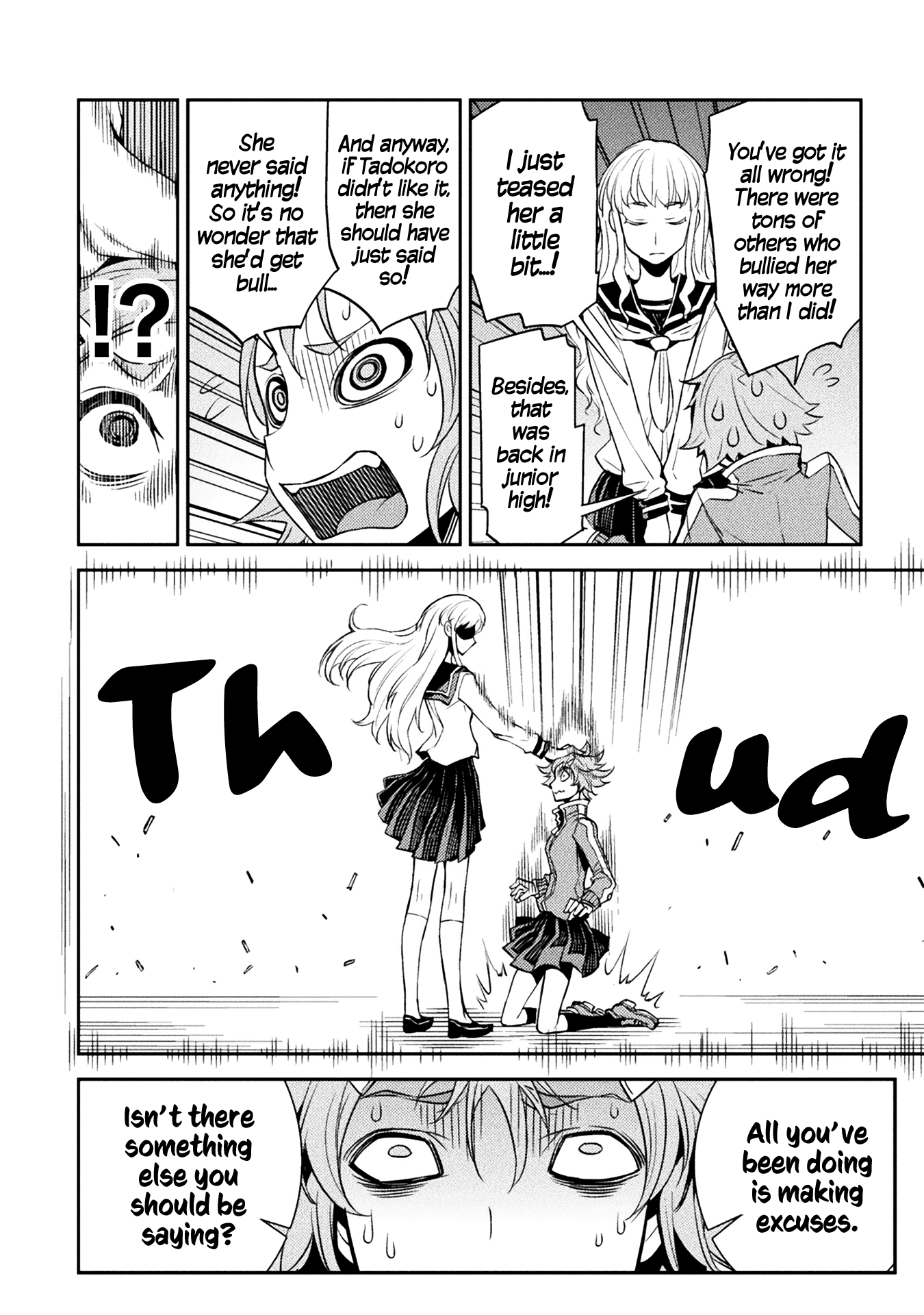 Page 177