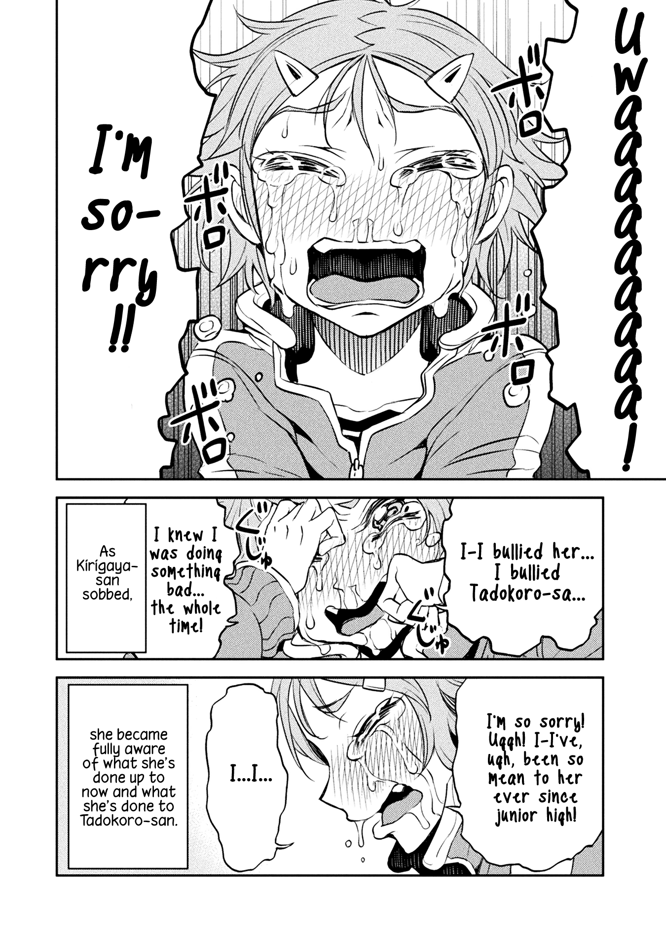 Page 179