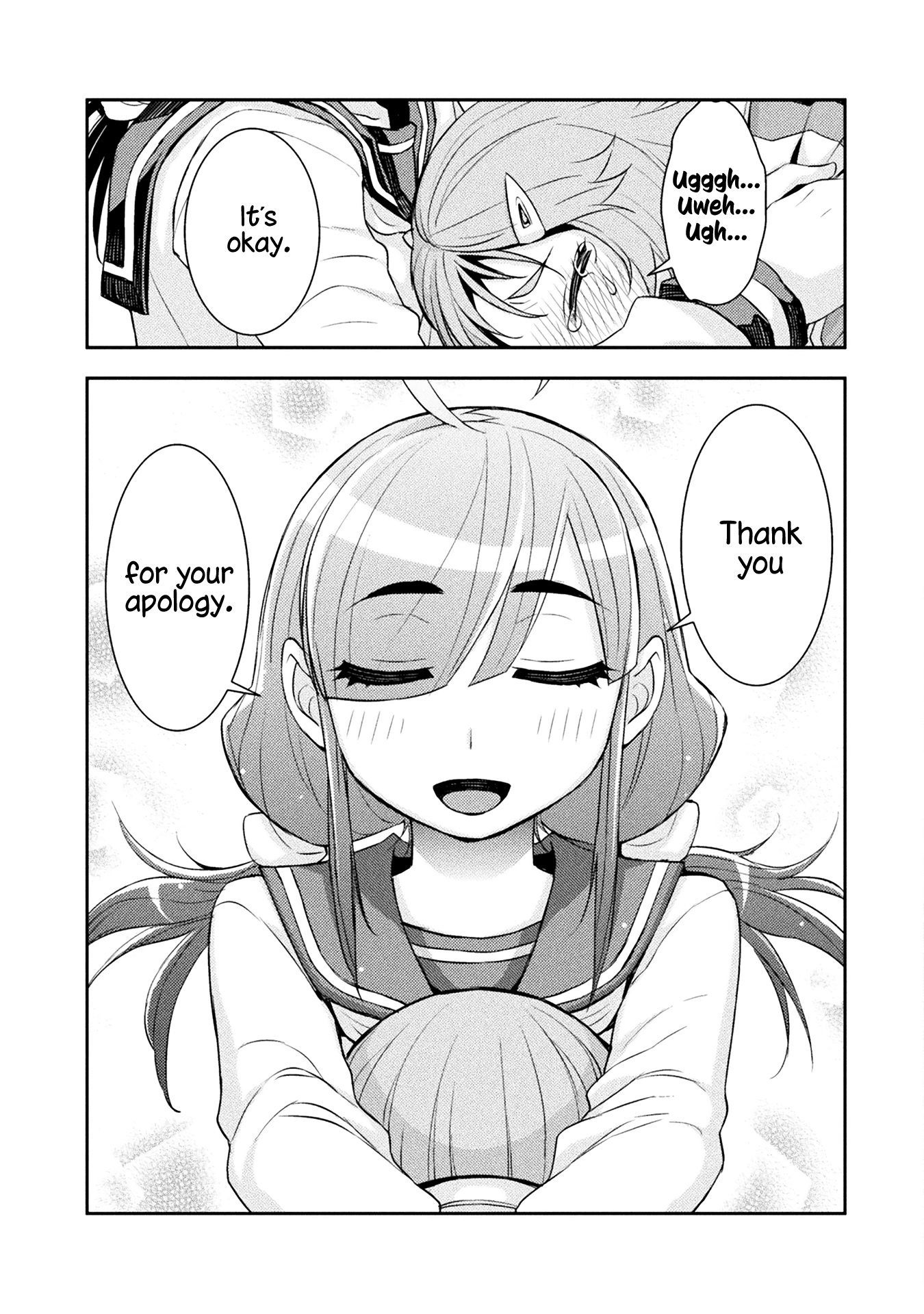Page 185