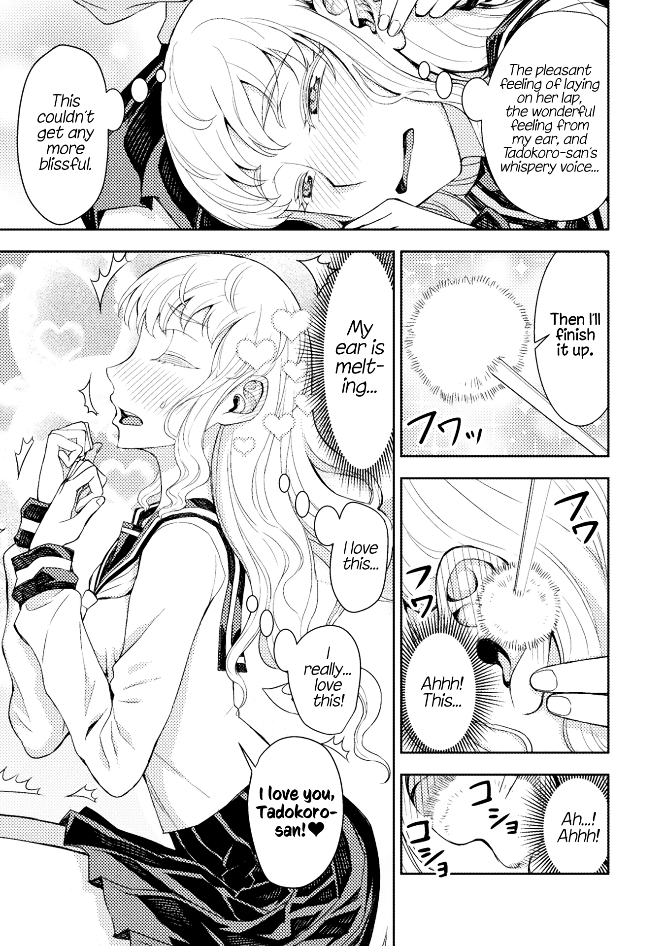 Page 194