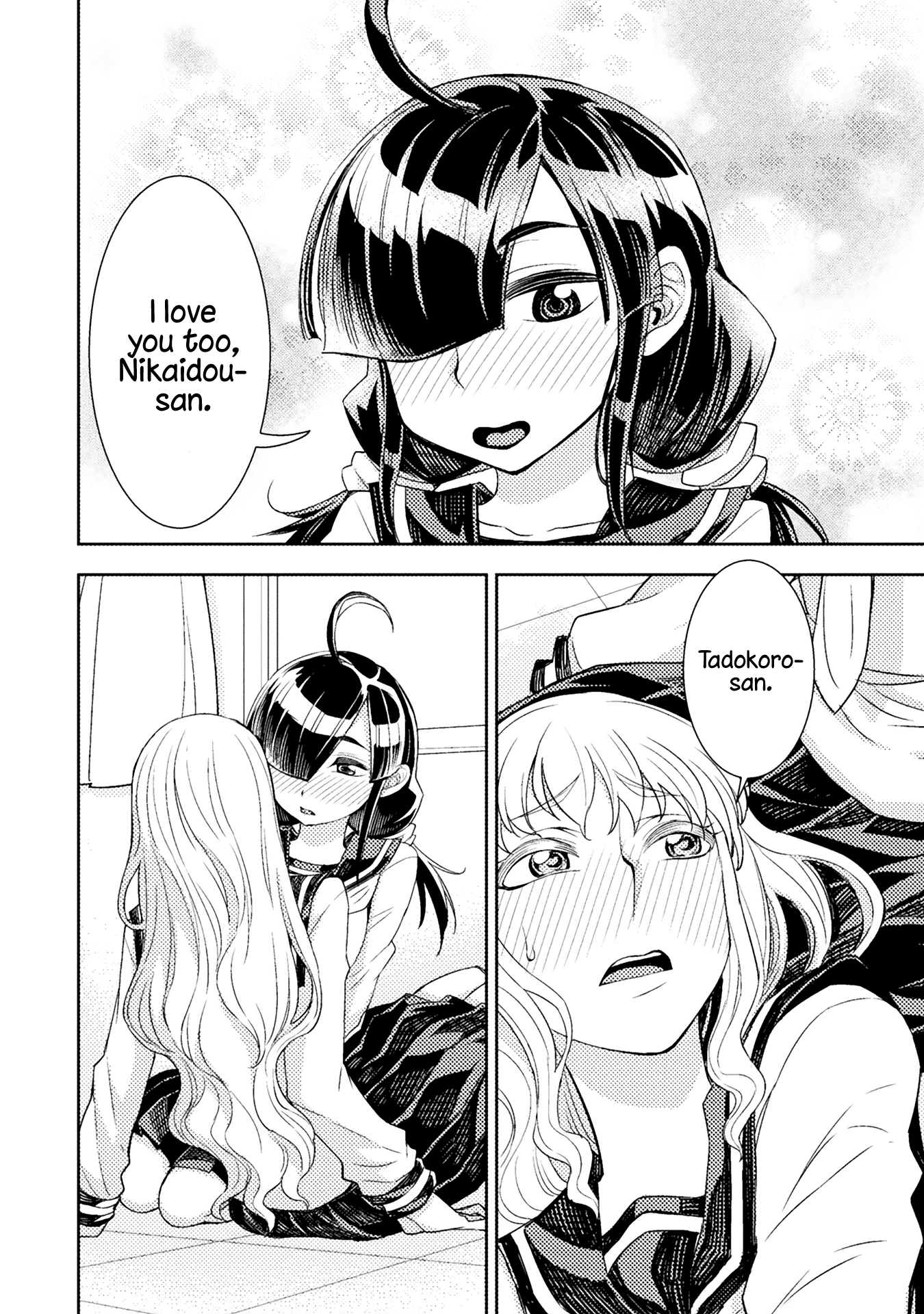 Page 195