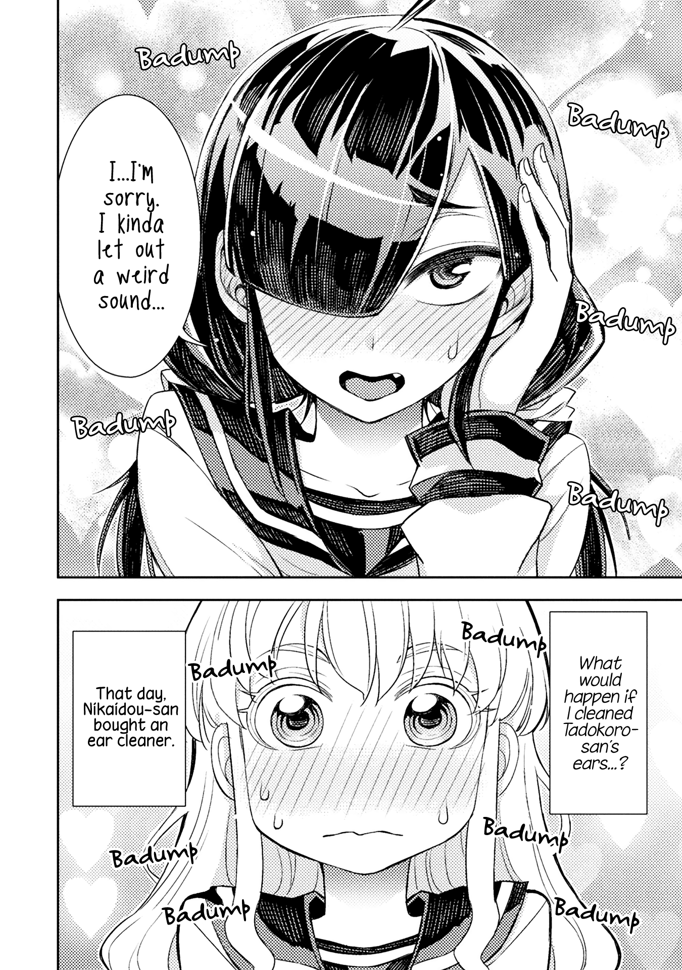 Page 197