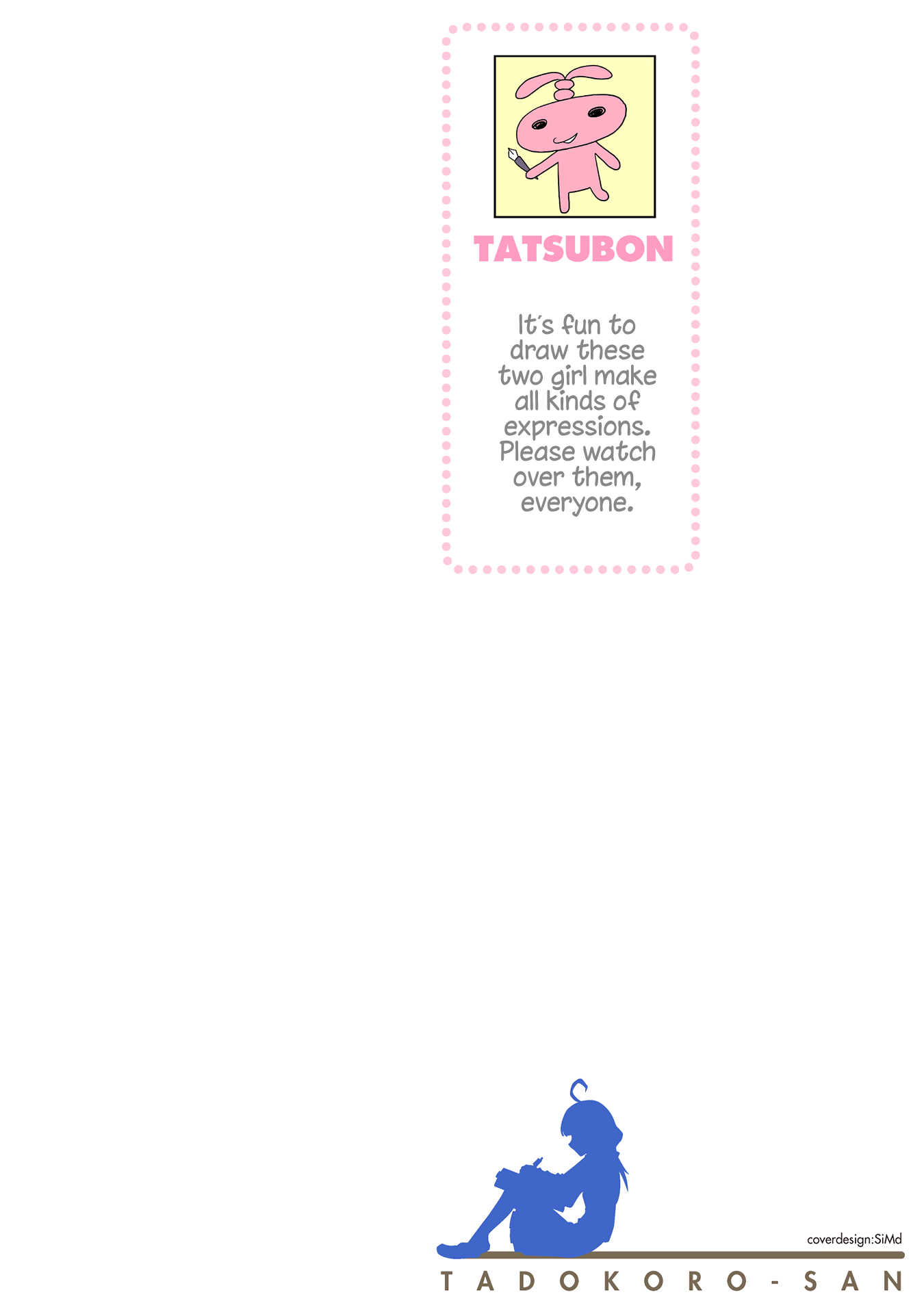 Page 205