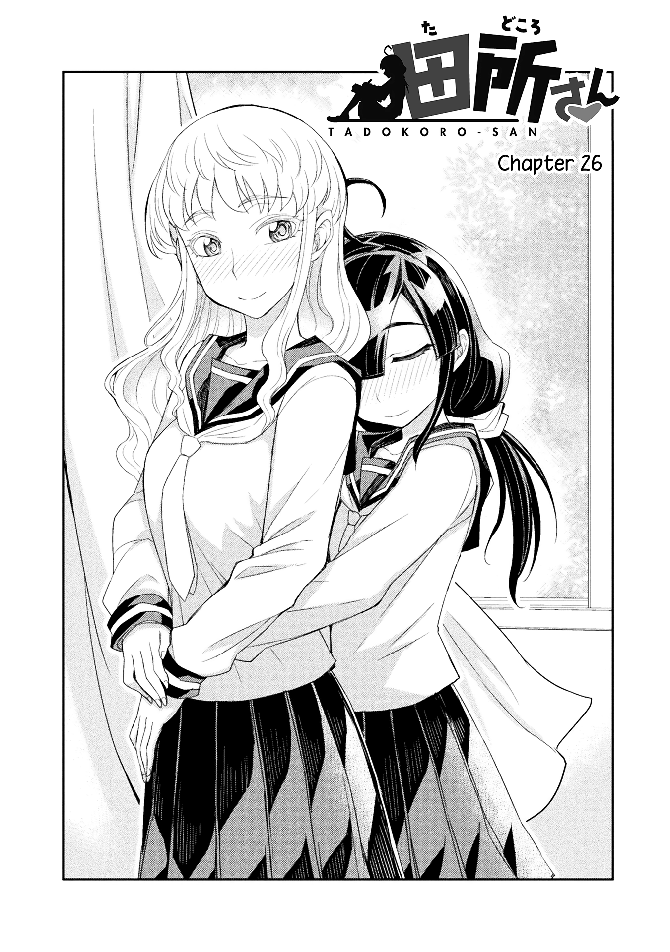 Page 208