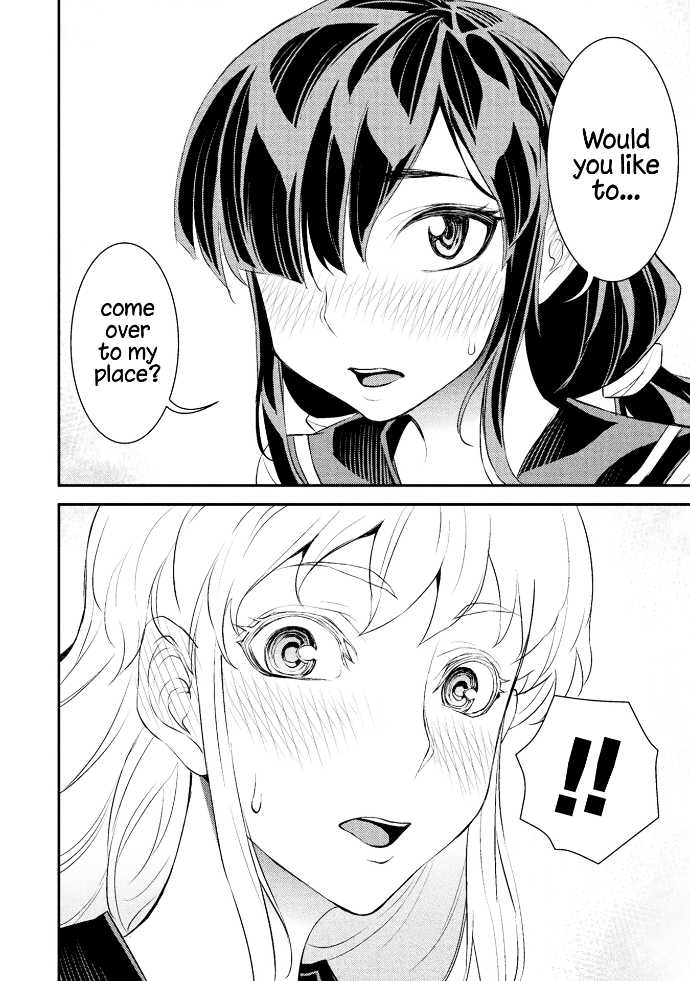 Page 211