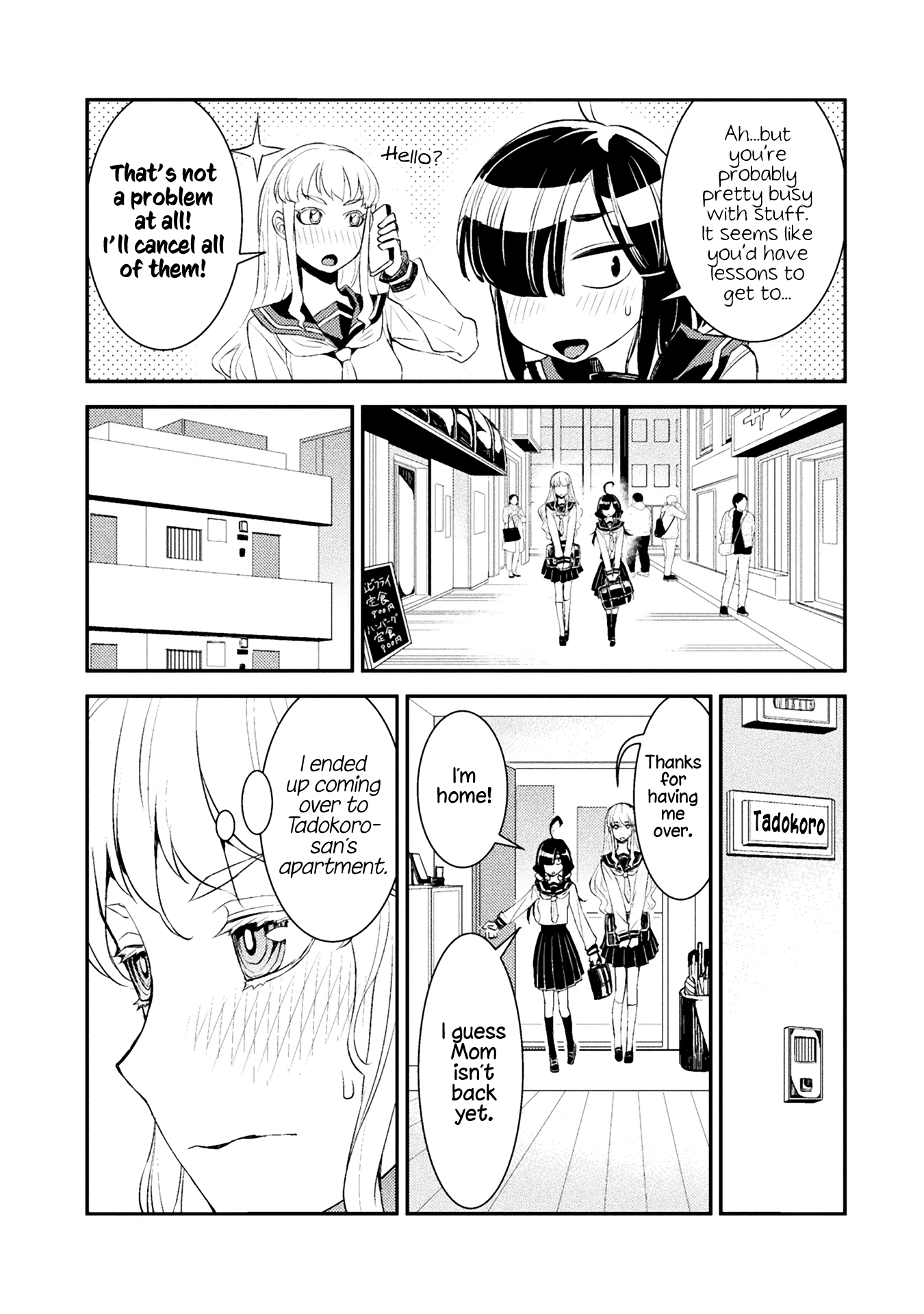 Page 212