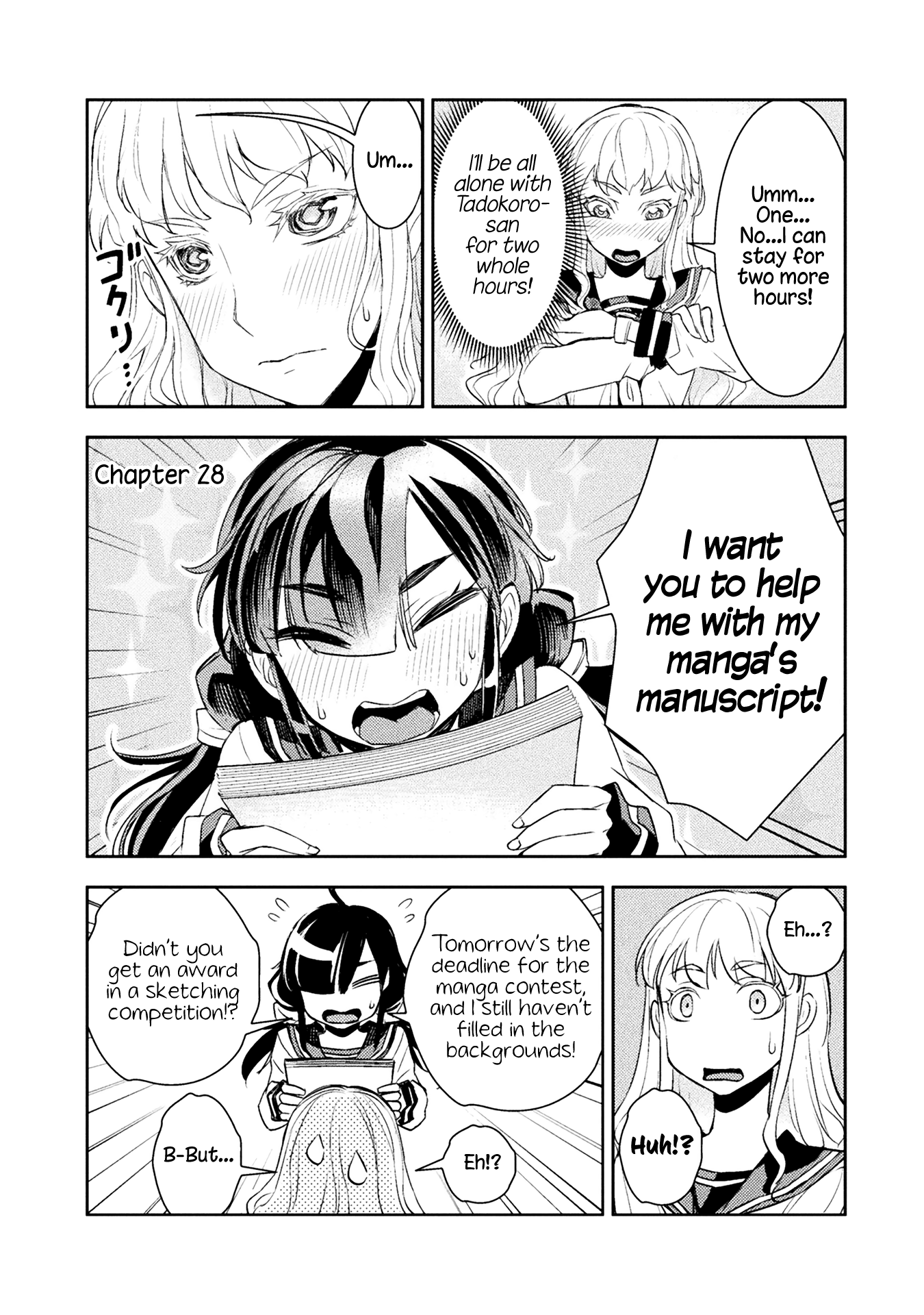 Page 220