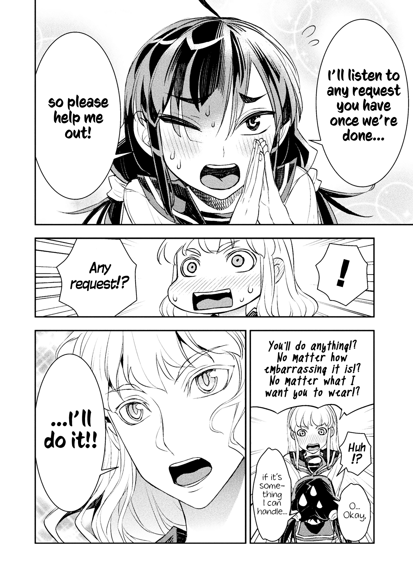 Page 221