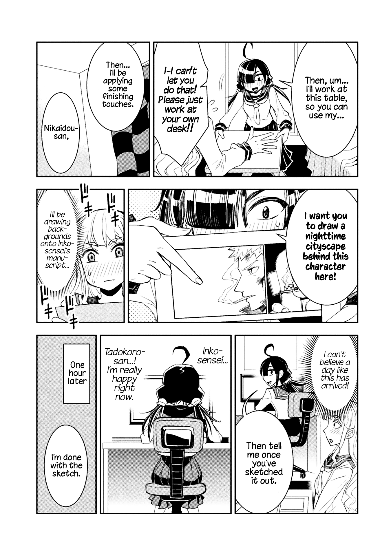 Page 222