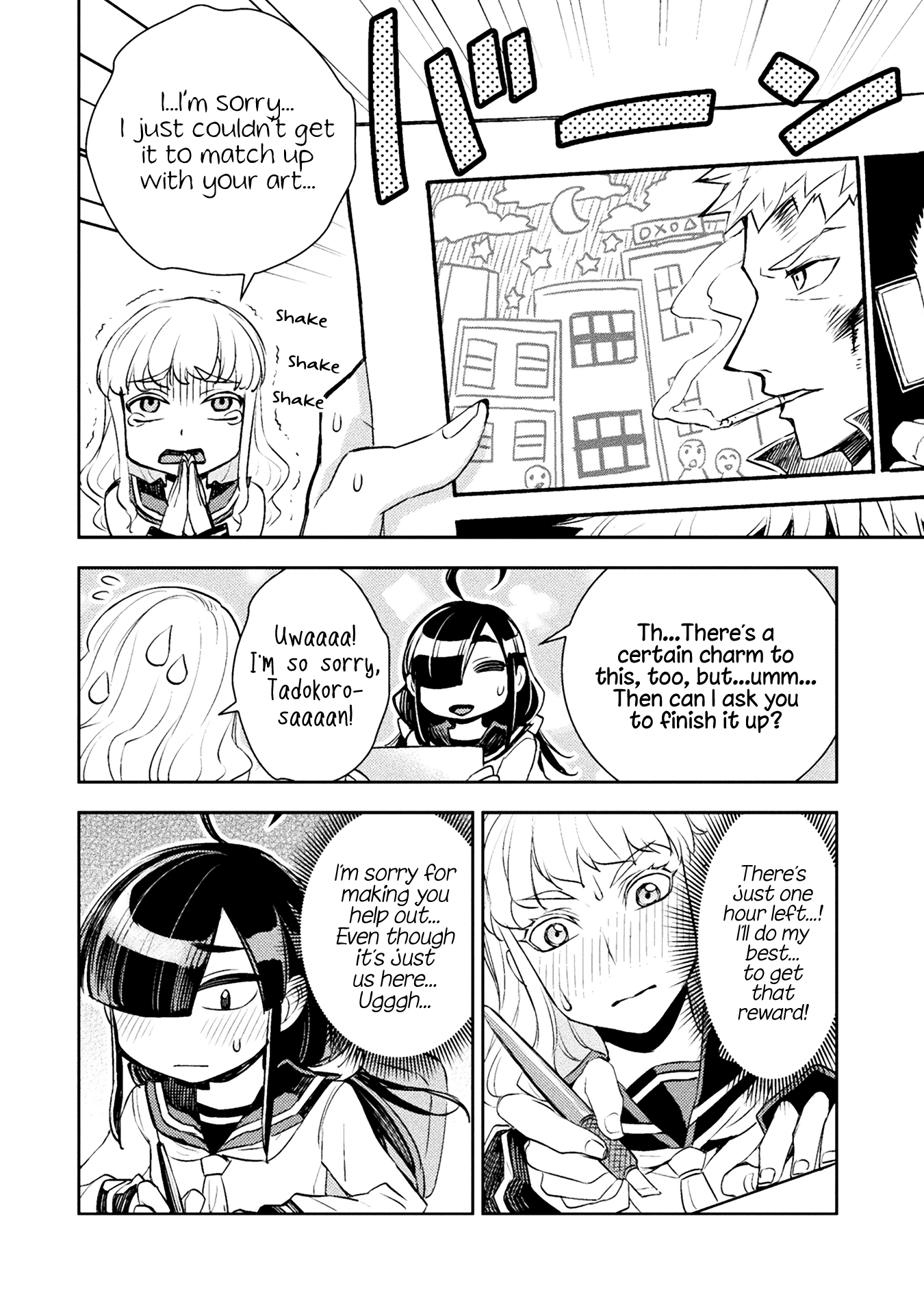 Page 223