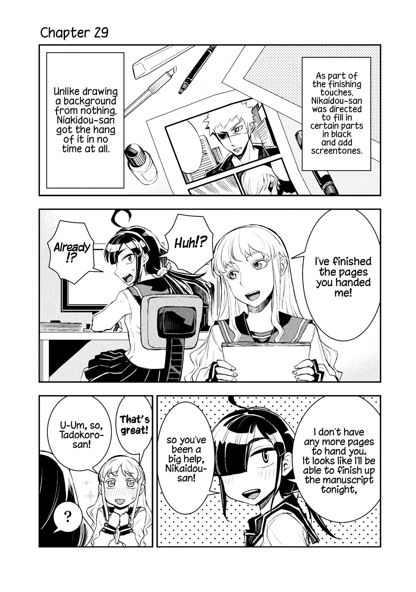 Page 225